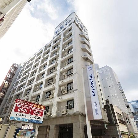 Toyoko Inn Nagoya Nishiki Exterior foto