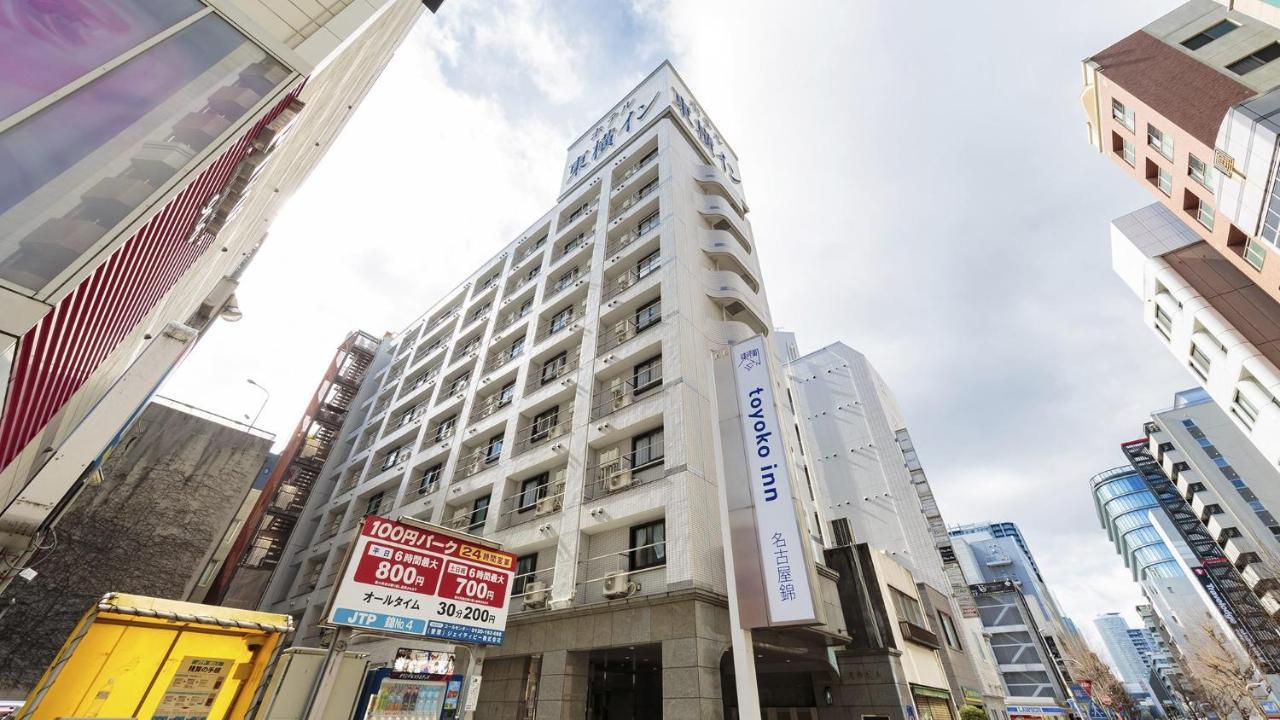 Toyoko Inn Nagoya Nishiki Exterior foto